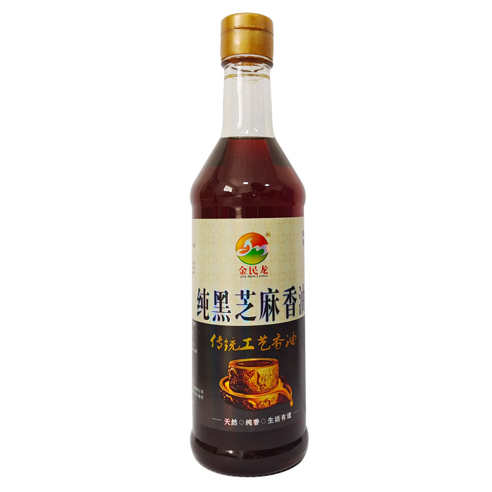 純黑芝麻香油